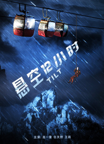 日韩a免费