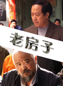 日本一区二区视频在线