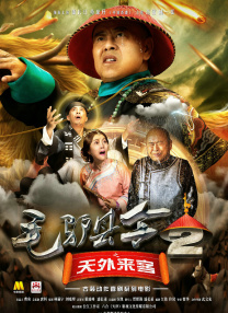深夜毛片