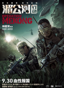 亚洲成人精品在线