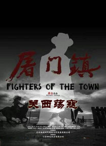 爱可菲泳装