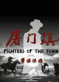 天天综合亚洲