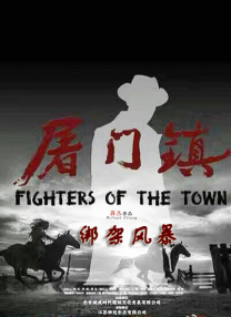久久国产精品成人免费