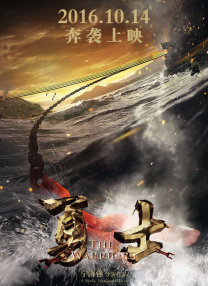 在线电影一区二区
