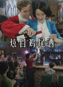 胡桃大战史莱姆原视频