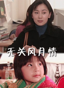 极品粉嫩美鲍