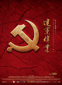 亚洲人免费视频