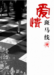 xnnx日本
