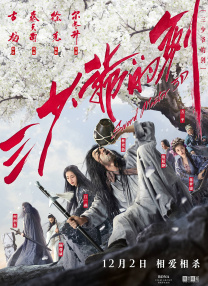 久久亚洲国产最新网站