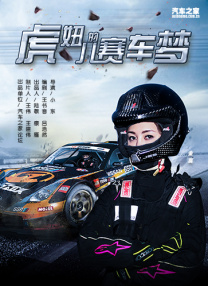 亚洲精品高清国产一线久久97