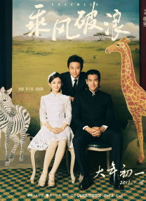 精品国产福利在线观看一区