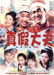 伊人久久中文大香线蕉综合