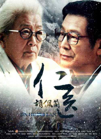色鬼综合网
