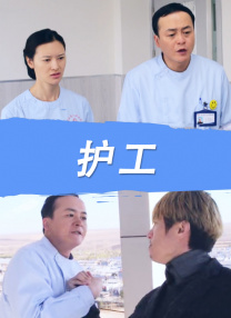 成人做爰69片免费观看