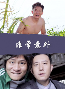 网站正能量你会回来感谢我的关注吗