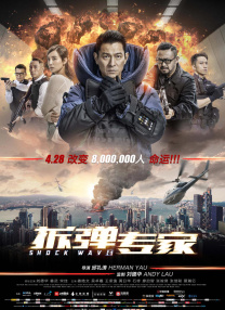 亚洲最新中文字幕