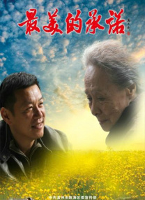 亚洲福利影片在线