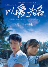 可疑的K