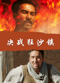 av亚洲男人天堂