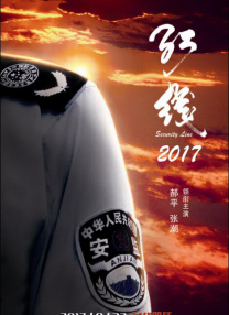 亚洲精品久一区