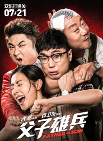 一级特黄视频