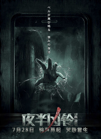 草草女人院