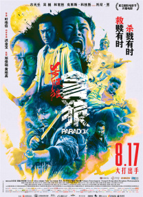 欧美日韩卡一卡二