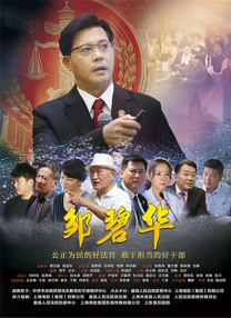 久久夜色精品国产亚洲
