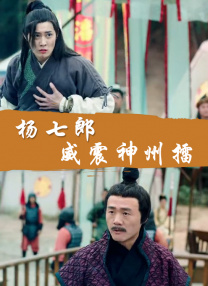 欧美韩日一区二区