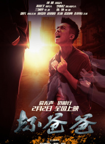九色中文