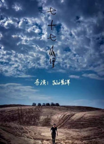 8090碰成年女人免费碰碰尤物