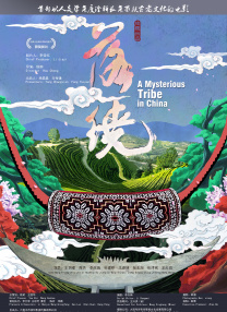 久久99一区