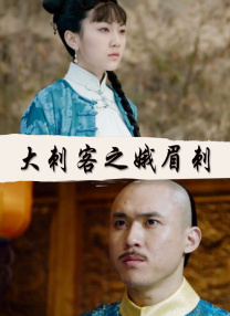 媳妇