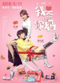 1024在线视频
