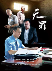 手机免费av片