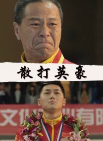 伊人青青草原