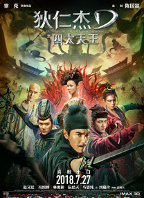狠狠色噜噜狠狠狠狠2022