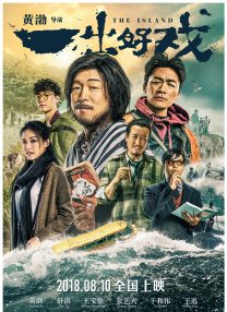 萌白酱香蕉白丝护士服喷浆