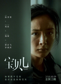 美国婷婷