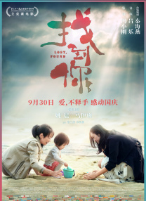 精品无人乱码一区二区三区
