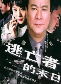 欧美中文字幕一区