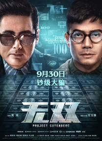恋爱关系-朋友