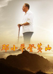 很黄很暴力深夜爽爽无遮挡