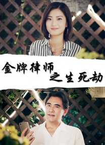 国产亚洲一区二区三区在线观看