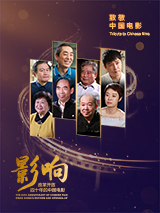 7788在线观看影院免费播放电视剧