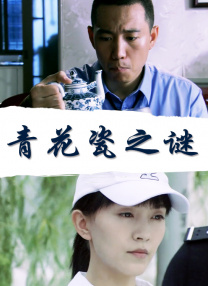 国产成人一区二区三区影院免费