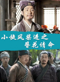 在线欧美日韩
