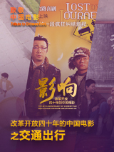 美女黄18下禁看