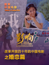 九九热伊人