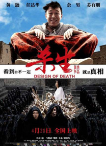 男朋友骂得更兴奋